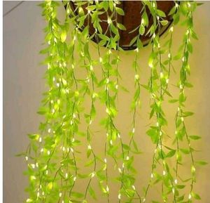 Leaf Light curtain  style