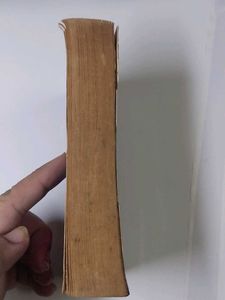 Dean Koontz Cold Fire Book