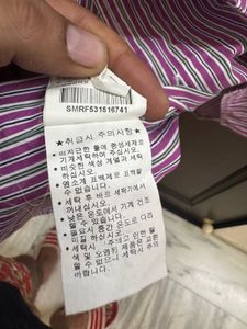 Polo Ralph Lauren Striped Button-Down Shirt