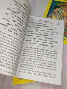 Hindi Prayer Book And Pocket Gita