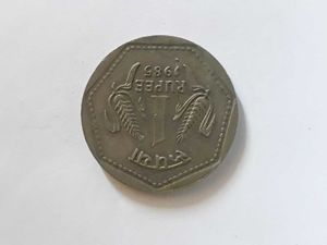 1 Rupee Cu/Ni Year 1985 CLOCK ROTATION Error High.