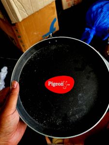 Peigon Twa Unused Without Handle Blue