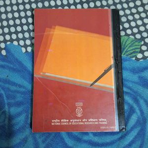 Indian Constitution at Work Textbook