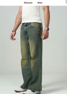 Retro Wash Wide Leg Jeans