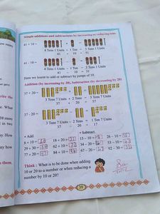 Balbharati Integrated Textbook Standard Two