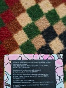 Quench Skincare Set