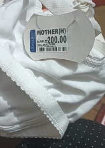 Narsing Bra