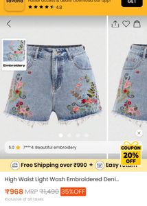 Embroidered Denim Shorts