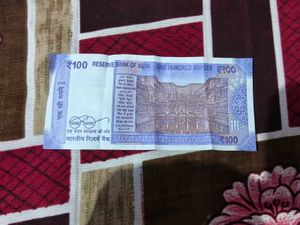 100₹ unique serial number notes