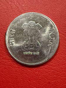 2 rs steel extra metal error