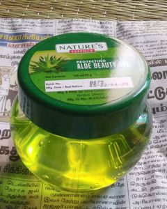 Aloe Beauty Gel