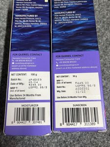 Aqualogica Illuminate Duo