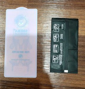 Samsung S25 Ultra Tempered Glass