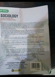 BRAND NEW SOCIOLOGY GUIDE