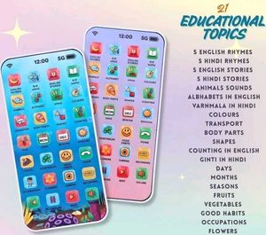 Kids Educational Learning Toy iphone🔥💫💗