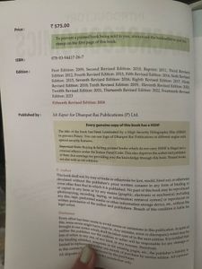 Introductory Macro Economics