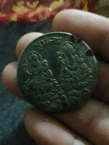 Vintage Lakshmi Ganesha Coin