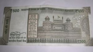 Star Note Of Rupees 500 with REVERSE serial No