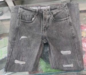 Distressed Gray Jeans