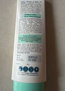 WishCare Niacinamide Oil Balance Sunscreen