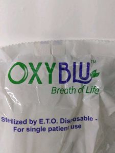 Nebulizer Mask Kit