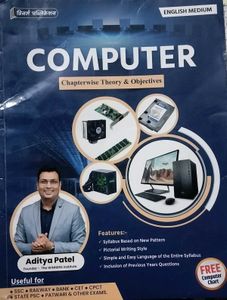 Computer Theory & Objectives Book