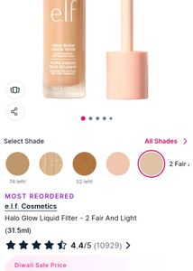 Elf Halo Glow Liquid Filter