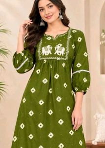 fix price kurta sett 🌸💗