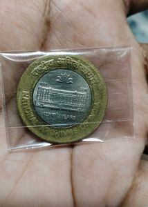 10 Rs Commemorative Coin