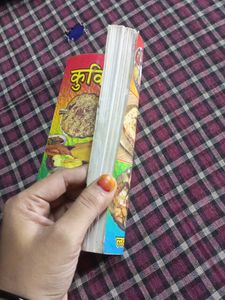 Cooking guide