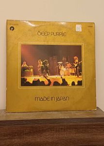 Deep Purple Made in Japan Vinyl Record