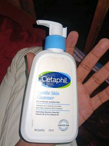 Cetaphil Gentle Skin Cleanser