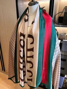 Gucci Scarf - Luxury Silk Accessory