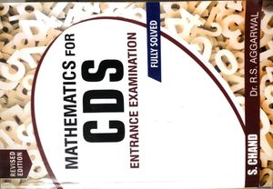 CDS Entrance Exam Mathematics Book