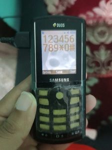 Samsung DUOS 2232