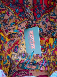 Designer Kurta Set with Pants
