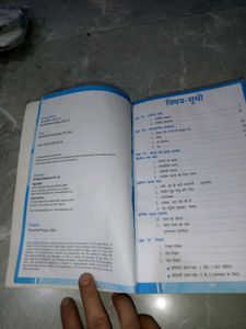 Xam Idea Hindi Class 10 Term 1 Book