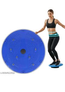 Twisting Waist Trimmer Disc