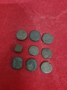9 pcs Antique Coin Collection
