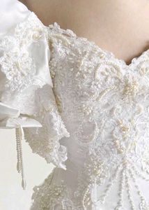 Exquisite White Bridal Gown 👑👰