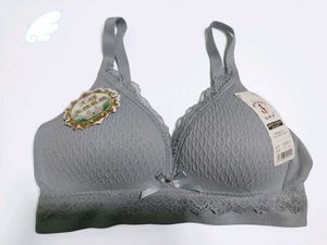 Comfortable Grey Lace Trim Bra