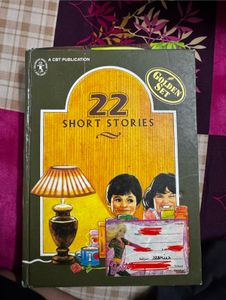 2 children's story book set