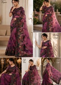 New Saree Embroidered Paisley Fabric With Blouse
