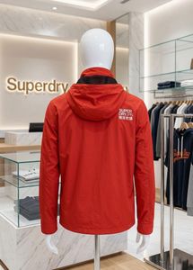 Superdry Red Tech Jacket