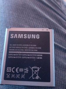 SAMSUNG PHONE J2 Battery