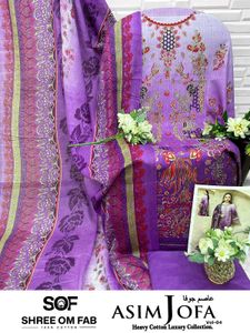 Asim jofa vol 4