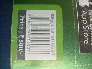 U-like Mathematics Book Based on CBSE