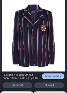 Polo Ralph Lauren Striped Cricket Blazer