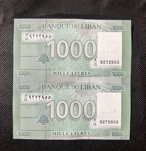 1000 Milli Livers Libas Uncut Sheet Notes Of 2pcs