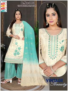 new stock